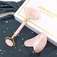 Natural Rose Quartz Jade Roller Gua Sha Set Facial Body Massager Roller Jade Stone Massage Set Face Lifting Beauty Massage Tool