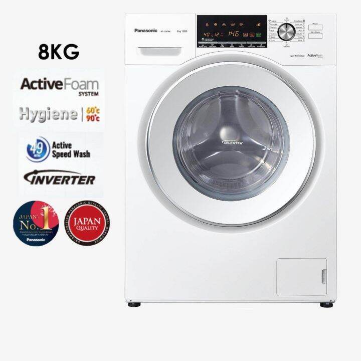 panasonic washing machine na 128vg6