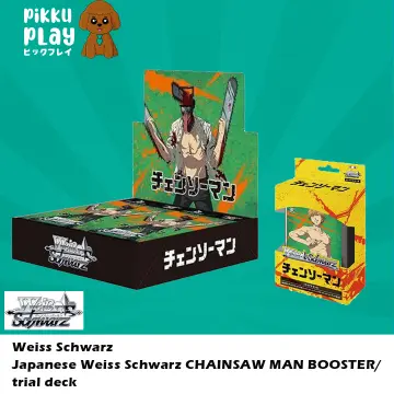 Weiss Schwarz Chainsaw Man Booster Box Bushiroad (English Version) (PR