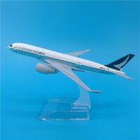 16ซม. 1:400เครื่องชั่ง350 A350อัลลอยเครื่องบินจำลองอากาศถ่ายเทเครื่องบินสายการบินแปซิฟิกเครื่องบินคอลเลกชันเด็ก