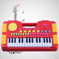 31 Keys Kids Baby Musical Toys Children Musical Portable Instrument Electronic Piano Keyboard Educational Toys for Girl