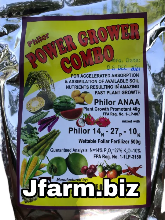 Power Grower Combo Amazing Foliar Fertilizer, 500 grams, Improved