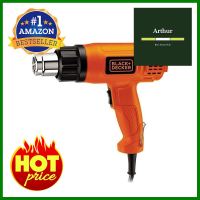 เครื่องเป่าลมร้อน BLACK&amp;DECKER KX1800 1800 วัตต์HEAT GUN BLACK&amp;DECKER KX1800 1,800W **ของแท้100%**