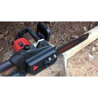 ( PRO+++ ) โปรแน่น.. เลื่อยโซ่ไฟฟ้า Goboos ELECTRIC CHAIN SAW Goboos 305-1 เครื่องแรงดีมาก ราคาสุดคุ้ม เลื่อย เลื่อย ไฟฟ้า เลื่อย ยนต์ เลื่อย วงเดือน