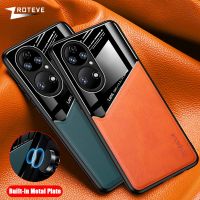 {Taoyitao Case} P50 Pro เคส Zroteve รถหนัง PU ฝา PC แบบแข็งแม่เหล็กสำหรับ Huawei P60 P40ศิลปะ Plus Lite P50Pro เคส P40Lite P40Pro