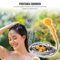 ฝักบัวอาบน้ำกลางแจ้งแบบพกพา Outdoor Portable Shower ฝักบัวอาบน้ำกลางแจ้ง ฝักบัวอาบน้ำแคมป์ ชุดฝักบัวอาบน้ำสำหรับเดินทาง ปั๊มน้ำแบบพกพาแบบใช้มือถือ ฝักบัวอาบน้ำ 12V แบบใช้มือถือ