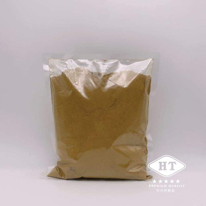 Curry Powder good quality Lazada PH