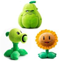 1ชิ้น30เซนติเมตรพืชเทียบกับซอมบี้ของเล่นตุ๊กตา PVZ ของเล่นยิงเม็ดถั่วทานตะวันสควอชนุ่ม Boneka Mainan ตุ๊กตาสำหรับของขวัญสำหรับเด็ก