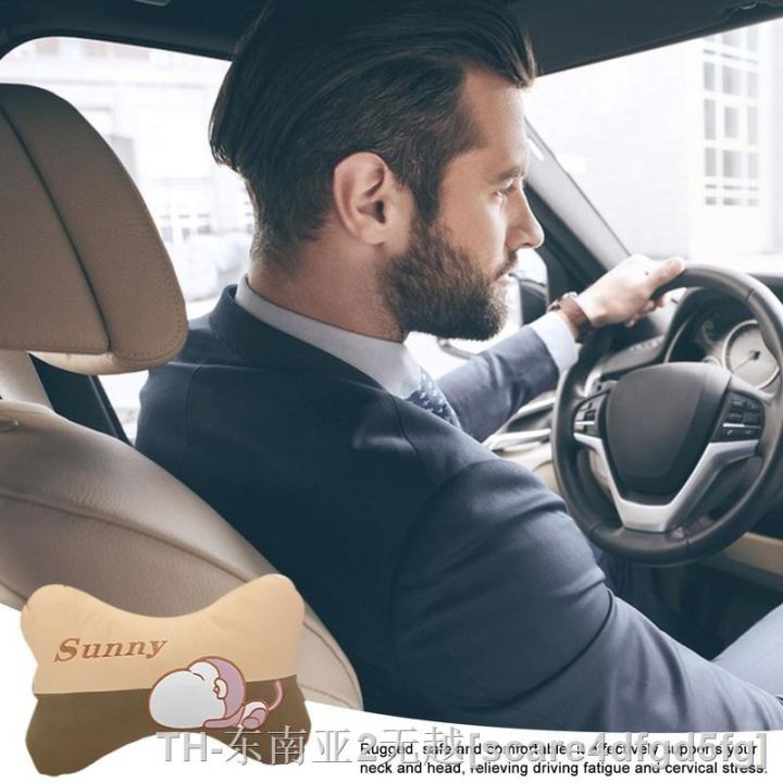 hyf-car-neck-cartoon-soft-and-elasticity-front-headrest-cushion-interior-driving-travelling-supplies