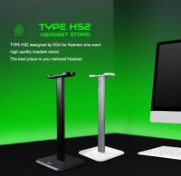 ขาตั้งหูฟัง Headset Stand EGA TYPE HS2 ใช้งานง่าย มีให้เลือก 2 สี Black/White