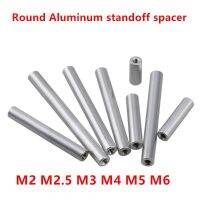 2-10pcs Aluminum Spacer column M2.5 M3 M4 M5 M6 round Aluminum Standoff Spacers rods For RC Multirotors