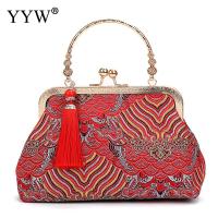 New Vintage Clutch Bag Floral Designer Lock Shell Vintage Bags Pure Handmade Chain Women Shoulder Crossbody Bag WomenS Handbag