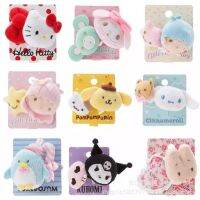 Sanrios Kuromi Cinnamoroll Kittys Pompom Purins Littletwinstars ตุ๊กตาการ์ตูนกำมะหยี่น่ารักยางรัดผมยางรัดศีรษะเครื่องประดับผม