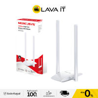 Mercusys MW300UH 300Mbps High Gain Wireless USB Adapter By Lava IT