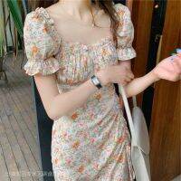 COD DSTGRTYTRUYUY 2022 Summer New Style Oil Painting Gentle Dress Goddess Classy Waist-Tight Slimmer Look Sweet Orange Floral Drawstring