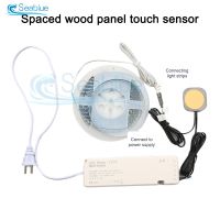 ▽❈ DC12-24V 5A Inline Touch Switch Dimmer Control Capacitive for LED Light Fireproof Strip Module Wooden Glass Acrylic Cabinet