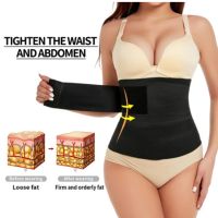 【cw】 Waist Trainer ShaperwearWomenTummy WrapResistance Bands CincherAdjustable Stretch Bands ！