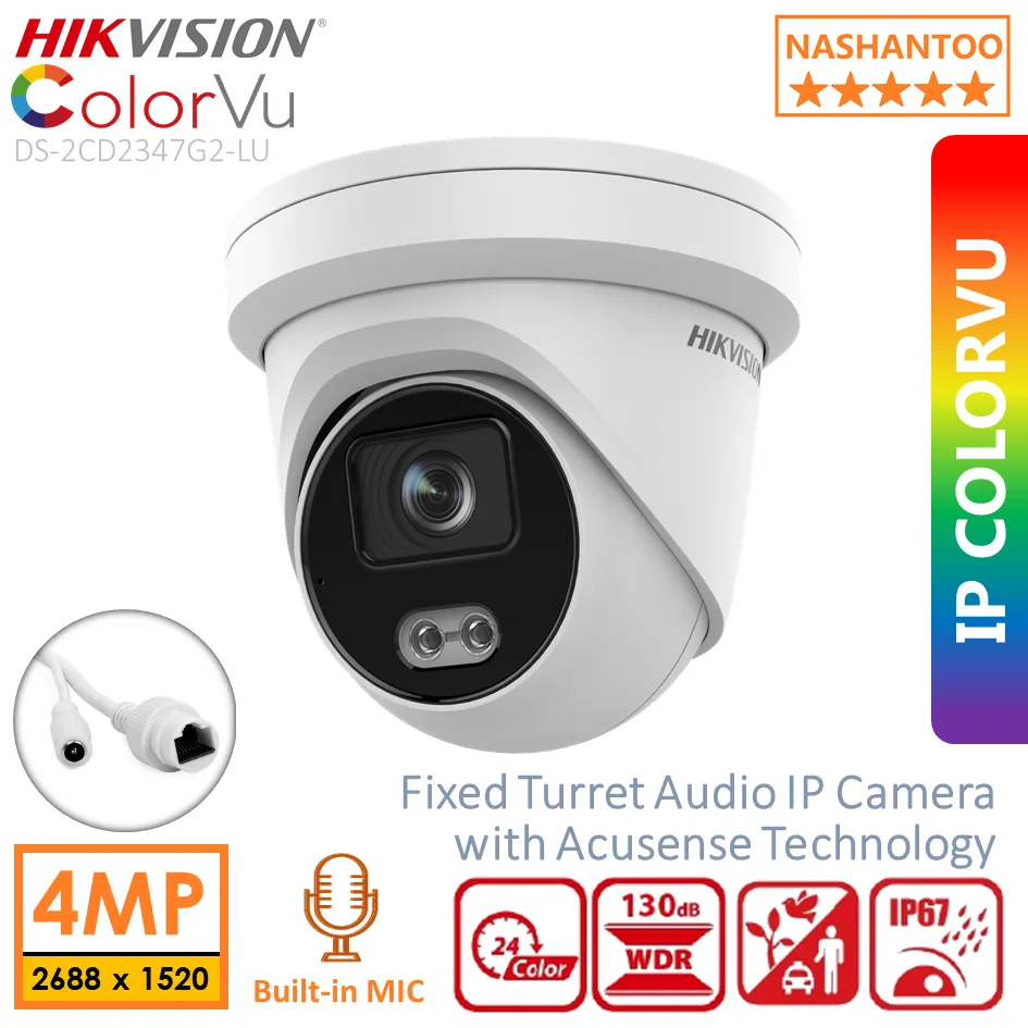 hikvision 2cd2347g2