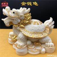 ∈ งาช้างผลไม้เงินเครื่องประดับเต่า Gossip Turtle Shell ตกแต่งบ้าน Faucet Turtle Car Ornament Crafts Rich in the World