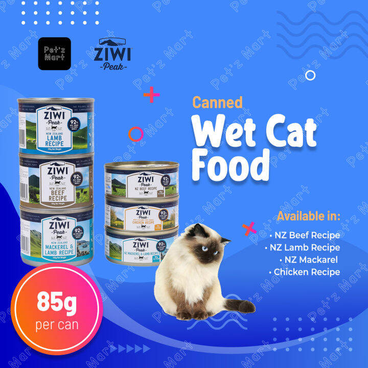 ZIWI 85g Peak Canned Wet Cat Food Lazada PH