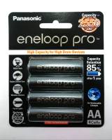 ถ่านชาร์จ Panasonic eneloop Pro รุ่น BK-3HCCE/4BT AA 2550mAh แพ็ค 4 ก้อน (1 แพ็ค) (ของแท้พานาโซนิคไทย)