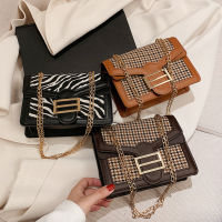 Elegant Plaid Pattern Shoulder Square Tote Retro PU Leather Crossbody Bag Clutch Fashion Exquisite Shopping Bag