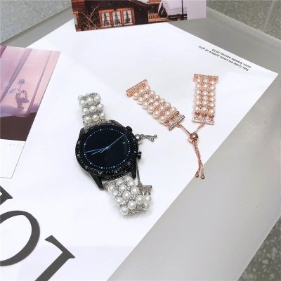 【Hot Sale】 Suitable for gt3 strap pro watch pearl diamond elegant glory