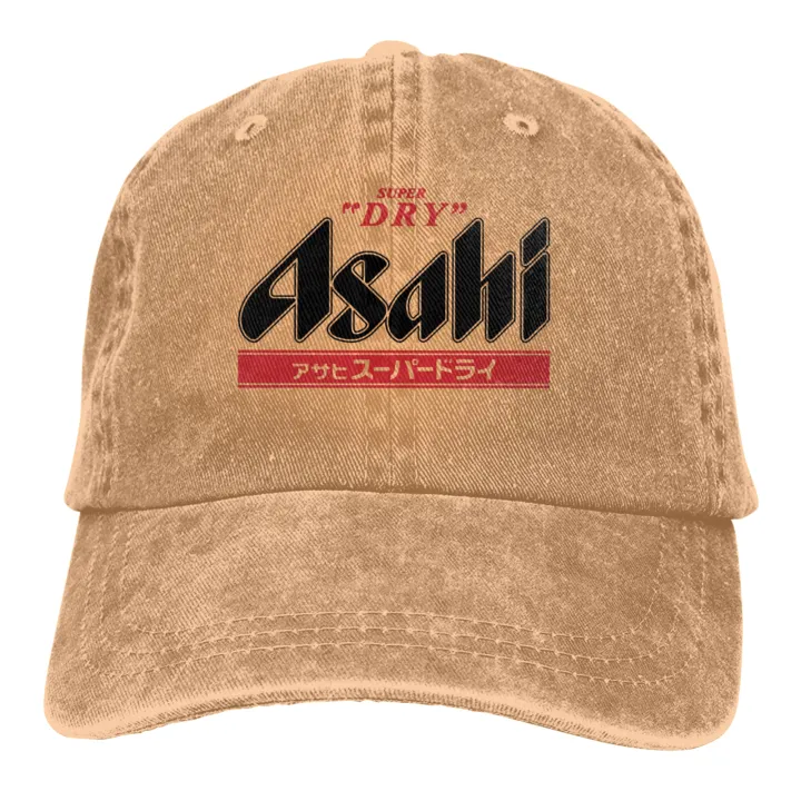 【Classic】 Hipster hat multicolor optional leisure Asahi Super Dry Bier
