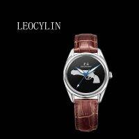 ⌚LEOCYLIN นาฬิกาข้อมือโลหะสแตนเลสยี่ห้อ36มม. วินเทจนาฬิกากันน้ำกลไก