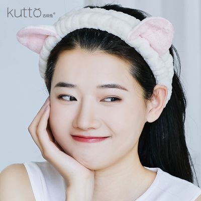 [Free ship] net red three-dimensional cat ears headband female simple cartoon face wash spot wholesale
