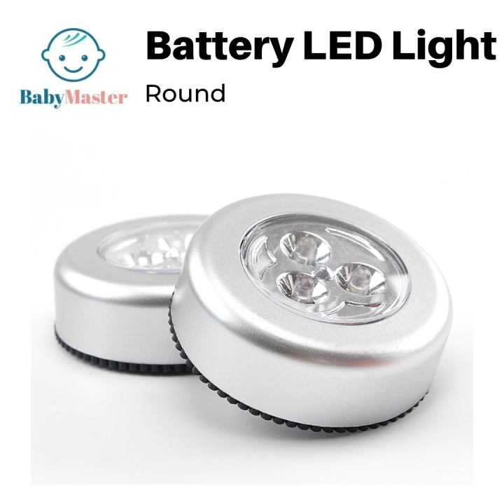 Wireless LED Round Light Press Button Battery Operated Stick On Wall
