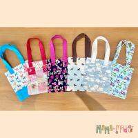 Easy Shopping Bag A5