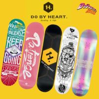 DBH Do by heart Skateboard Deck แผ่นสเก็ตบอร์ด แผ่นสเก็ตบอร์ดเปล่า ขนาด 8.0 ราคาถูก พร้อมส่ง