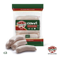 Belucky บีลัคกี้ English Sausage ไส้กรอกสดอังกฤษ สด (1,000g)