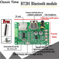 บอร์ดเครื่องขยายเสียงแบบไร้สายบลูทูธ BT201,สองโหมด5.0โมดูล Tf การ์ด U Disk Ble Spp พอร์ตอนุกรมทรานส์ใส