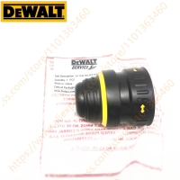 เครื่องมือยึดสำหรับ DEWALT D25124 D25124K D25134 D25144