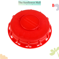 Sunflower Red IBC lid Water Liquid Storage IBC ถังติดตั้งพลาสติกฝาครอบอะแดปเตอร์