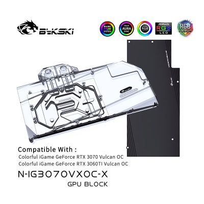 Bykski กราฟิกการ์ด GPU บล็อกน้ำสำหรับสีสัน IGame RTX 3070 Vulcan OC Liquild Cooler + แผ่นหลัง,12V/5V SYNC,N-IG3070VXOC-X