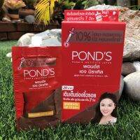 [ยกกล่อง6ซอง] Ponds  พอนด์ส เอจ มิราเคิล ยูธฟูล โกลว์ เอสพีเอส 18 PA++ ครีมสำหรับกลางวัน ซอง7มล. ยกกระชับได้ภายใน7วัน