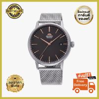 โปรโมชั่นสุดคุ้ม โค้งสุดท้าย Orient นาฬิกาข้อมือ Mechanical Contemporary Watch Metal Strap รุ่น RA-AC0E05N บอกเวลา หรูหรา มีระดับ ประทับใจแฟน