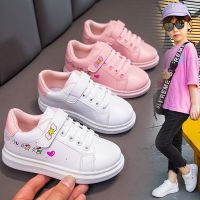 COD DSGRTYRTUTYIY Kids Girl Sneakers Children Students Fashion Sports Shoes Leatherette Anti-slip Bottom White Pink Size 26-37