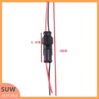 ? SUW 2Pin ปลั๊กสายไฟกันน้ำแบบปิดผนึกปลั๊ก Auto Connector พร้อมสาย