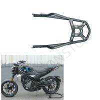 Suitable for CFMOTO CL-X250 CLX-250 rear shelf 250CLX tail box rack rear hanger tail tail rack modification accessories CLX250