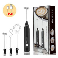 Electric Milk Frothers Wireless Handheld Blender with USB Electrical Mini Coffee Maker Whisk Mixer For Coffee Cappuccino Cream