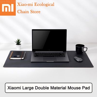 Xiaomi Super Large Double Material Mouse Pad Leather Touch Natural Rubber Waterproof Anti-dirty Mouse Pad s