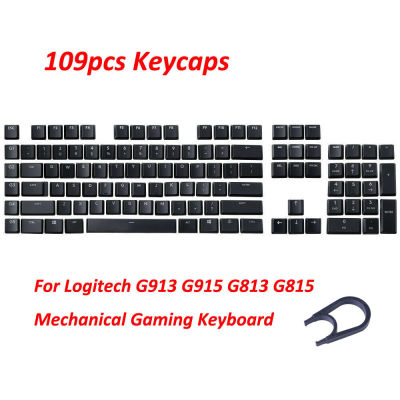เปลี่ยนสวิทช์สัมผัส 109 pcs keycaps US สำหรับ Logitech G913 G915 G813 G815 คีย์บอร์ดเกมกล-iewo9238