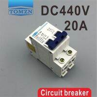 กระแสตรง2P 20a Dc 440V เบรกเกอร์ Mcb โค้ง C