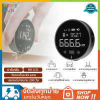 DUKE Small Q Electronic Ruler ไม้บรรทัด ดิจิตอล ลูกกลิ้ง อิเล็กทรอนิกส์ ไม้เมตร meter