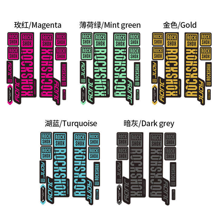 2019-rockshox-judy-decals-mountain-bike-front-fork-stickers-mtb-bicycle-front-fork-decals-judy-stickers
