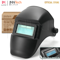 InnTech หน้ากากเชื่อม ปรับแสงอัตโนมัติ หมวกเชื่อม แบบสวม Welding Helmet Auto Darkening พับขึ้น-ลงได้ 180 องศา รุ่น BW-691